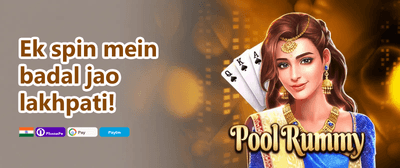 Refer a Friend Bonus promotion