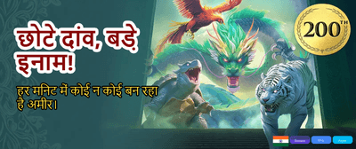 Join Club 91 Today! banner
