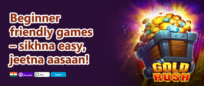 Daily Reload Power-Up promotion